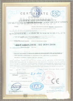 青羊手绘地图设计稿示例